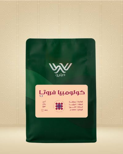 كولومبيا - فروتا 250 جرام محمصة دبليو
