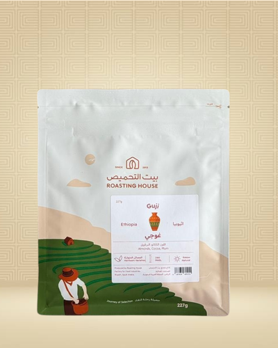 اثيوبيا قوجي ناتشورال 227 جرام بيت التحميص