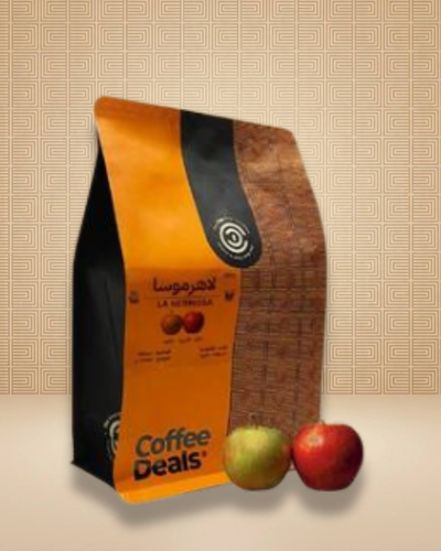 لا هرموسا 200 جرام coffee deals