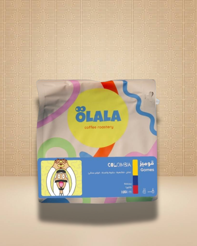 كولومبيا - قوميز 250 جرام محمصة اولالا