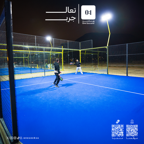 Padel Package