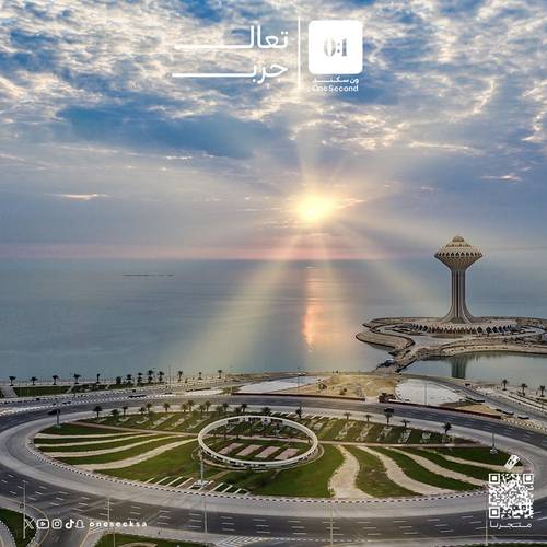 واجهة الخبر 