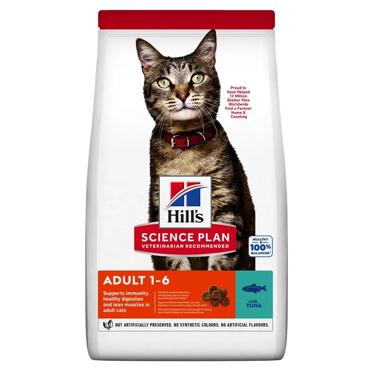 طعام جاف hills للقطط البالغة (تونة) 1.5 كجم 