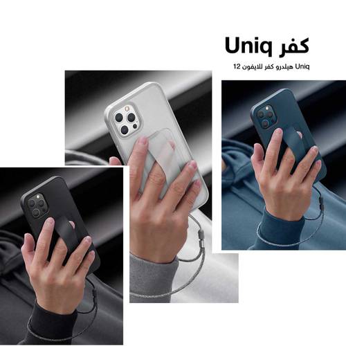 Uniq هيلدرو کفر للأيفون12 مع مسكه