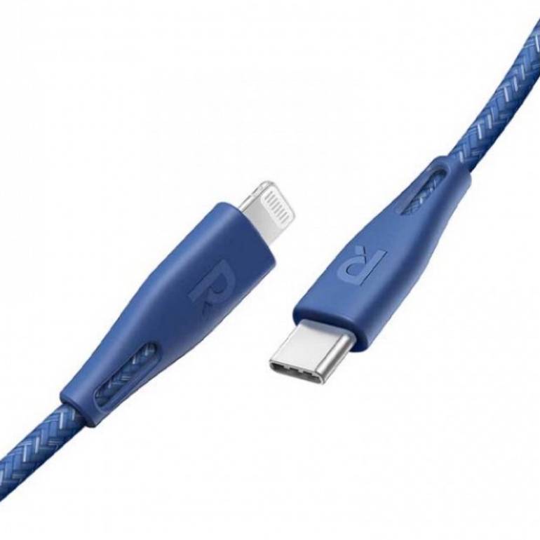 سلك راف باور USB-C إلى لايتنينق بطول 30 سم 