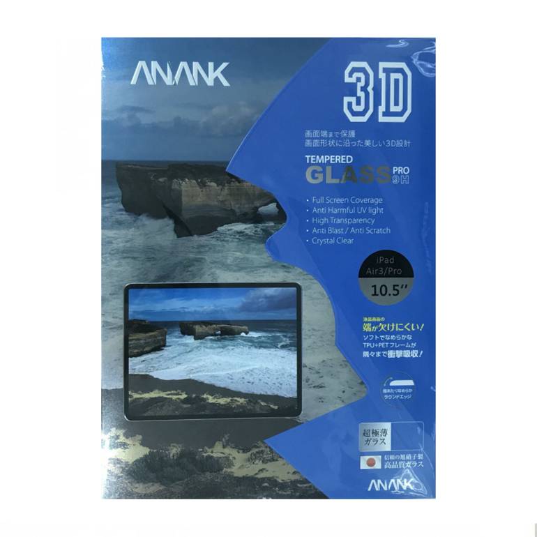 Anank- أستكر حماية زجاجية 3D للأيباد