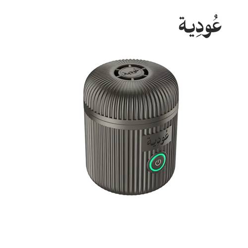 مبخرة إلكترونية عودية موديل D007 – أسود