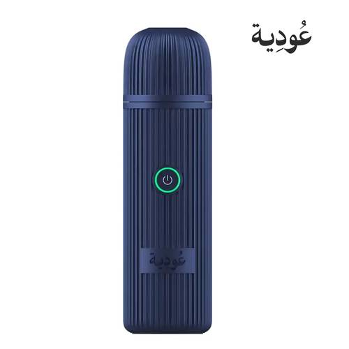 مبخرة إلكترونية عودية موديل D008 – أزرق