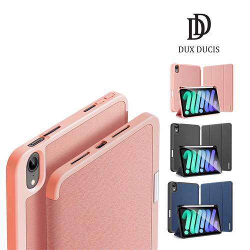 كفر دوكس دوتشيز Domo لجهاز iPad mini 6 (مع حامل قلم )