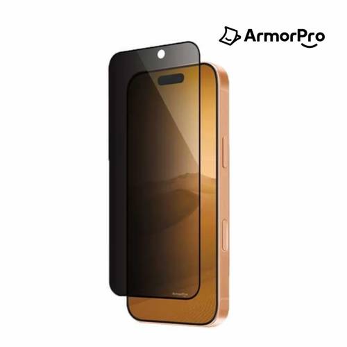 حماية شاشة ايفون 17 برو ArmorPro زجاجية خصوصية