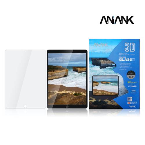 Anank- أستكر حماية زجاجية 3D للأيباد