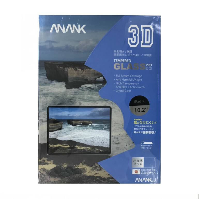 Anank- أستكر حماية زجاجية 3D للأيباد