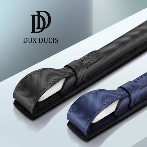  حزام وكفر حماية لقلم الأيباد من D DUX DUCIS 