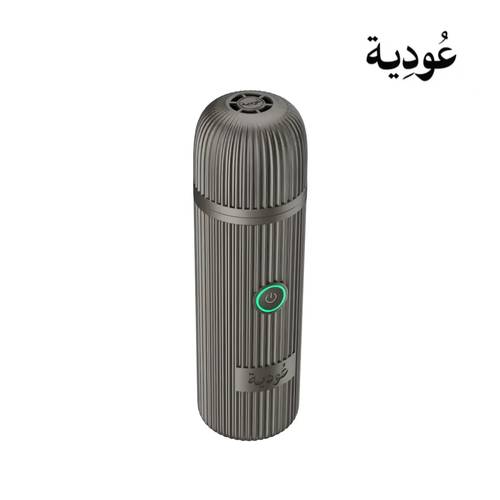 مبخرة إلكترونية عودية موديل D0008 – أسود