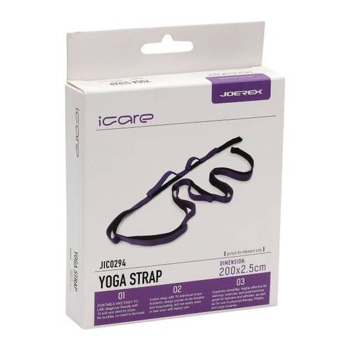 حزام يوجا وبيلاتس من آي كير - Yoga Strap - I Care 