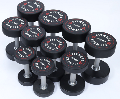 مجموعة دمبلز مطاطية 2.5 -ـ 25 كجم / Rubber Dumbbell-BQ-IPF-DB9002RT1A	