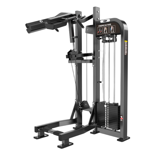 جهاز تمارين السمانة STANDING CALF RAISE - BQ - HS18 -