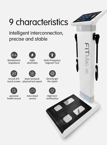 جهاز تحليل مكونات الجسم/ Body composition Analyzer device systems -FiTMao-280