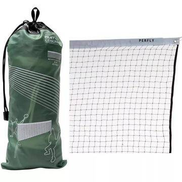 شبك قوائم تنس ريشة | BADMINTON NET (LDR1060BDM)