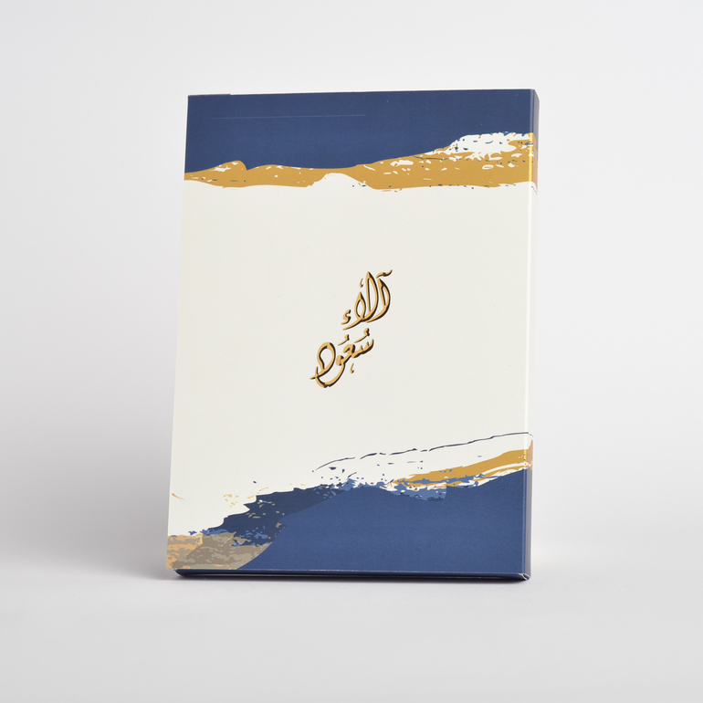 بطاقة اُُلفة