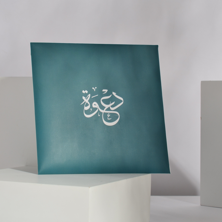 بطاقة مَسرَّة