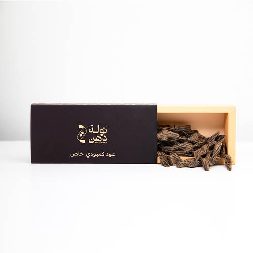 عود كمبودي خاص (ثمن كيلو)
