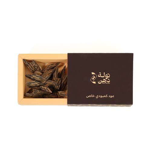 عود كمبودي خاص (أوقية)