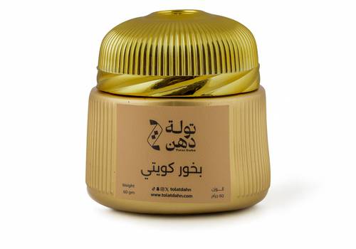 بخور كويتي