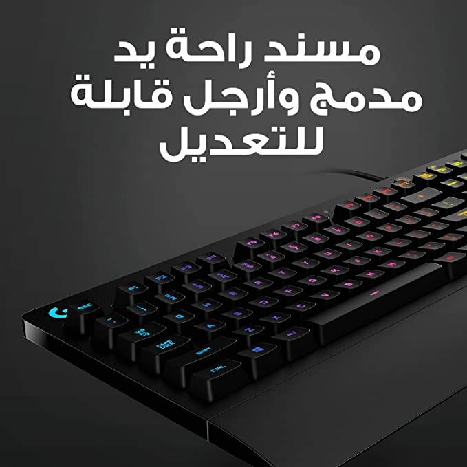 Logitech G213 Prodigy Gaming Keyboard RGB - Black (EN)