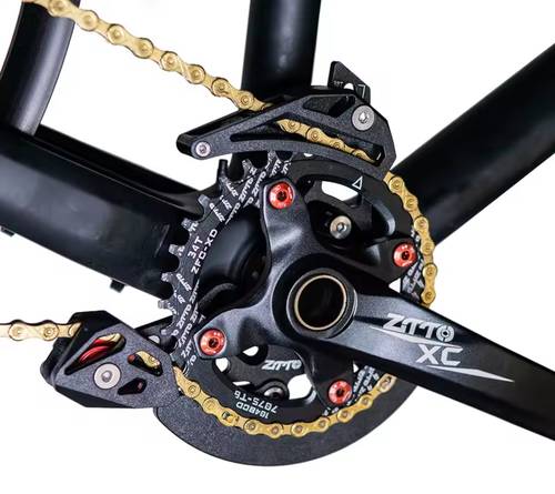 Chain Guide and Bash Guard