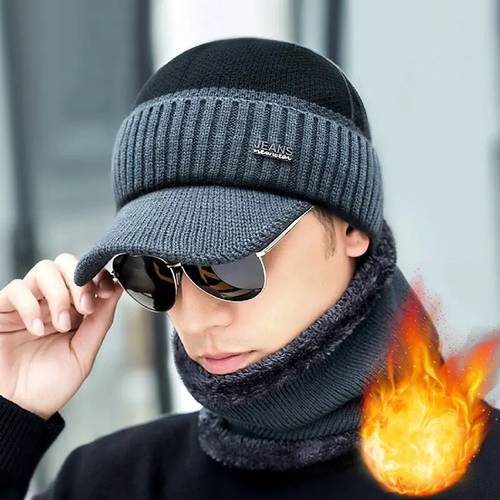 New Acrylic Woolen Hat For Winter And Elderly
Fleece Thick Knitted Hat Outdoor Cold Protection And
Warmth