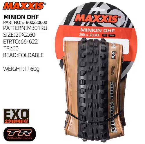 MAXXIS MINION DHF TUBELESS 29×2.60