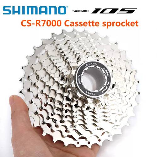 SHIMANO 105 5800 CS R7000 Road Bike HG Cassette
11S 11-30T 11-32TShimano 105 R7000 Road Bike 11V
D..
IL