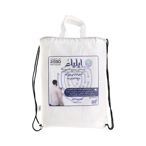 احرام النانو (مقاوم للبكتيريا)
