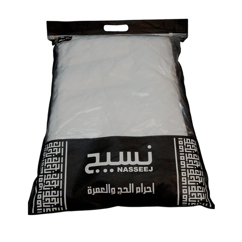 احرام النسيج 