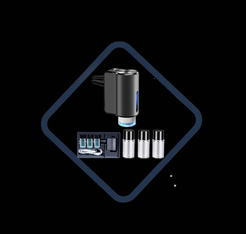   ISNUP - فواحة و معطر سيارة ذكي مع 3 عبوات زيوت عطرية