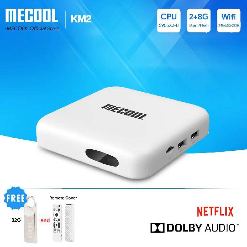 ريسفر ميكول KM2