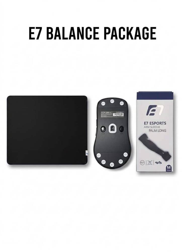 بكج E7 BALANCE