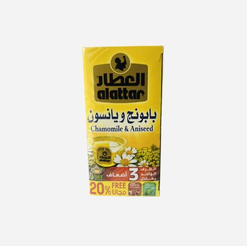 بابونج و يانسون