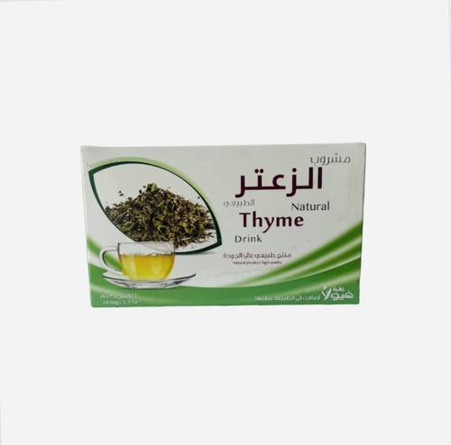 الزعتر