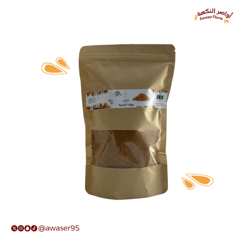 بهارات السيريه (MAMA)