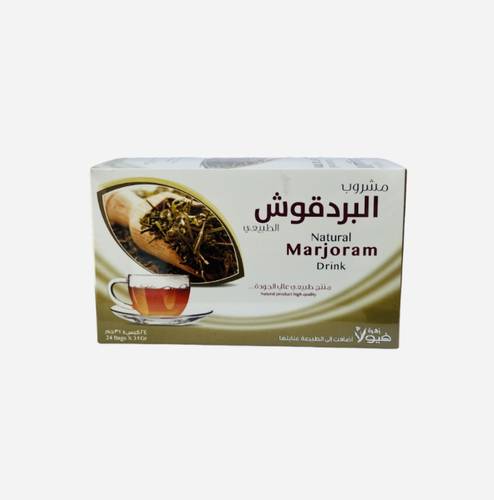 البردقوش