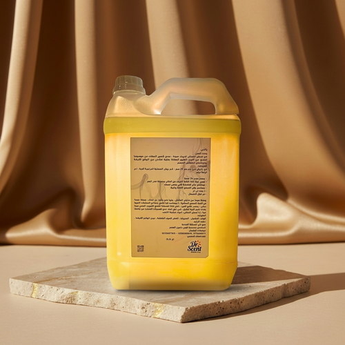 جالون معطر مفروشات 5.5L 