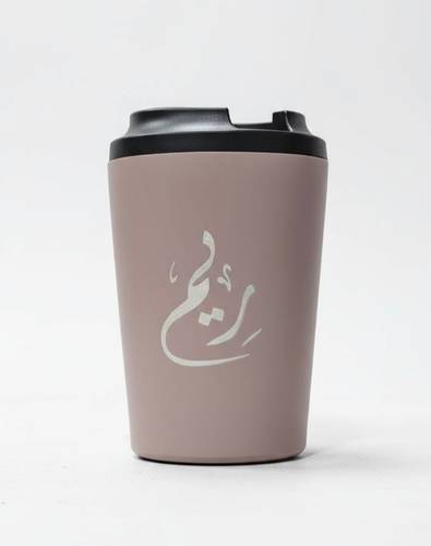 مق ستيل