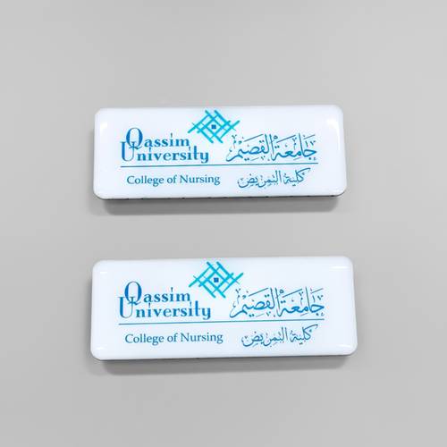 بروش اسم أو شعار