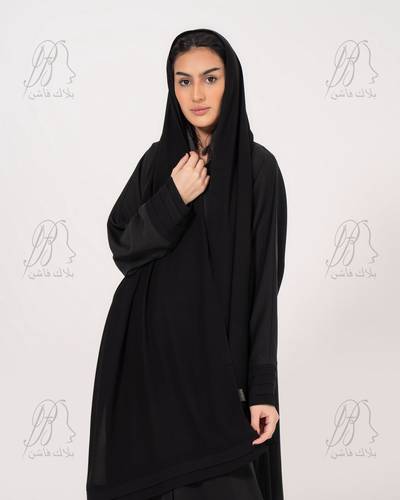 عباية بطرحة بطقطق بتدخيلات