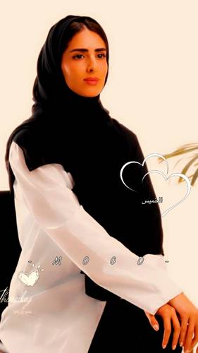 طرحة اسود سادة بالمقاس الكبير 2X1