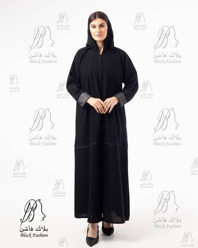 عباية بطرحة بطقطق بتدخيلات