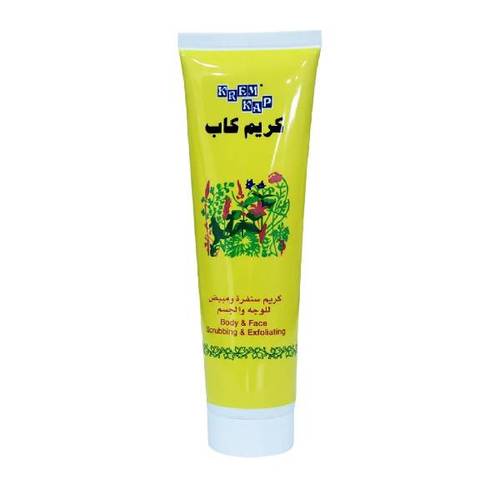 كريم كاب سنفرة ومبيض للوجه والجسم 150 مل - متجر حنين بيوتي