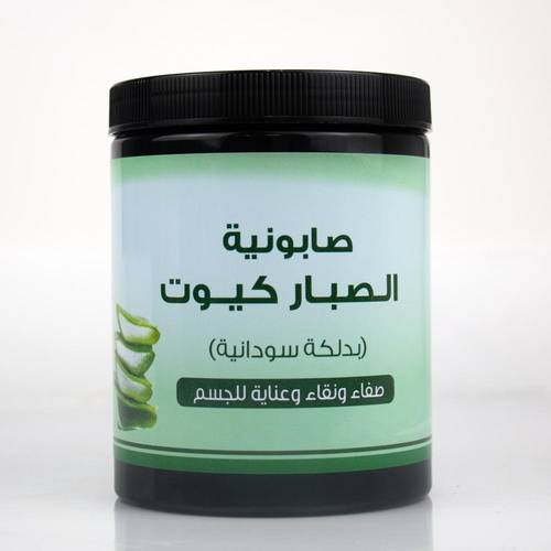 اللمسة الذهبية صابونية الصبار بالدلكة 